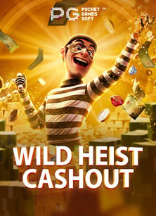 สูตร คํา น วณ รู้ เล็ ต เพื่อเพิ่มโอกาสชนะในเกม PG Slot