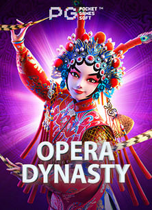 สูตร ตาราง บา คา ร่า: เคล็ดลับพิชิตชัยในเกมคาสิโนสุดฮิต